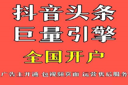 从朋友圈信息流看社交媒体营销