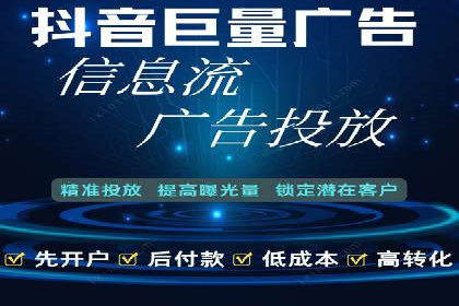 百度推广如何助力企业品牌建设——案例分享