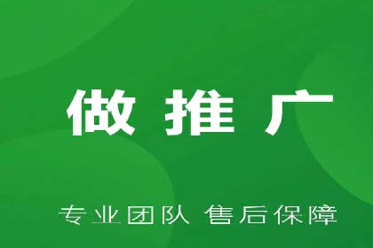 SEM推广竞价案例：提升广告投放效果