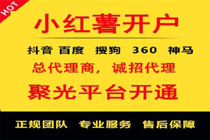 充值返点优惠解析：揭秘商家优惠模式